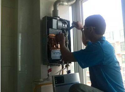 铜川市诺克司热水器上门维修案例